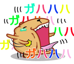 Kyapibara 7 sticker #10027075