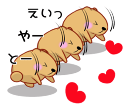 Kyapibara 7 sticker #10027079