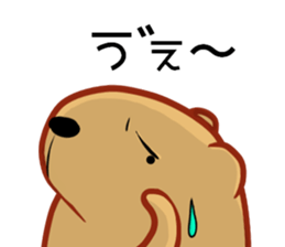 Kyapibara 7 sticker #10027080