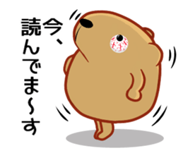 Kyapibara 7 sticker #10027081