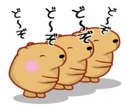 Kyapibara 7 sticker #10027085