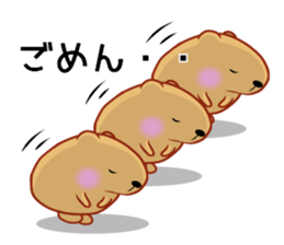 Kyapibara 7 sticker #10027087