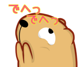 Kyapibara 7 sticker #10027089