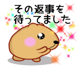 Kyapibara 7 sticker #10027090