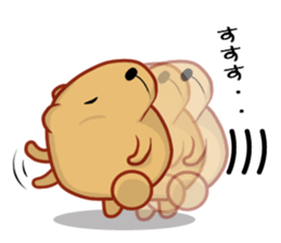 Kyapibara 7 sticker #10027092