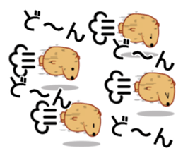 Kyapibara 7 sticker #10027095