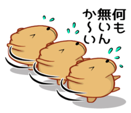 Kyapibara 7 sticker #10027098