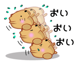 Kyapibara 7 sticker #10027099