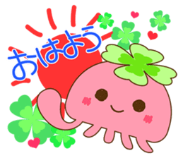 Happy jellyfish sticker #10027162