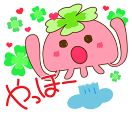 Happy jellyfish sticker #10027163