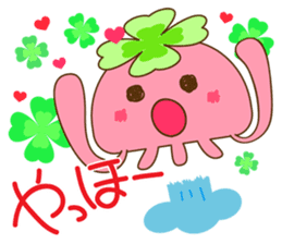 Happy jellyfish sticker #10027163