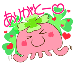 Happy jellyfish sticker #10027165