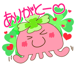 Happy jellyfish sticker #10027165