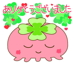 Happy jellyfish sticker #10027166