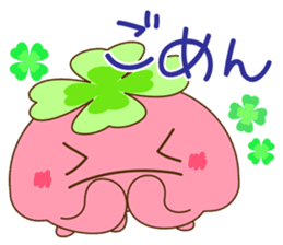 Happy jellyfish sticker #10027168