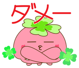 Happy jellyfish sticker #10027170