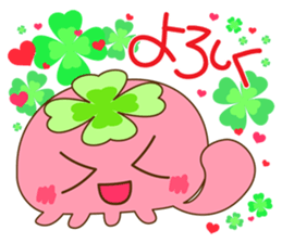 Happy jellyfish sticker #10027172