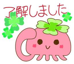 Happy jellyfish sticker #10027176