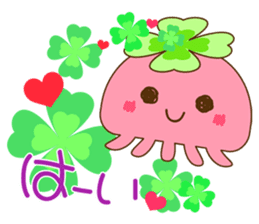 Happy jellyfish sticker #10027178