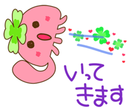 Happy jellyfish sticker #10027184