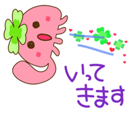 Happy jellyfish sticker #10027184