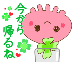 Happy jellyfish sticker #10027190