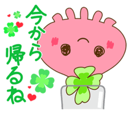 Happy jellyfish sticker #10027190