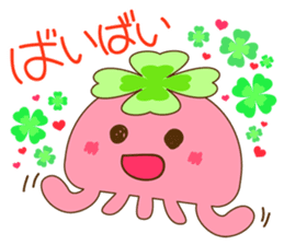 Happy jellyfish sticker #10027194
