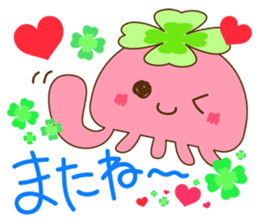 Happy jellyfish sticker #10027196