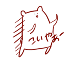 kumadakumao sticker #10027227