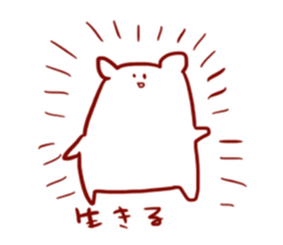 kumadakumao sticker #10027228