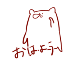 kumadakumao sticker #10027230