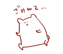 kumadakumao sticker #10027233