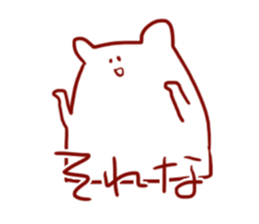 kumadakumao sticker #10027234