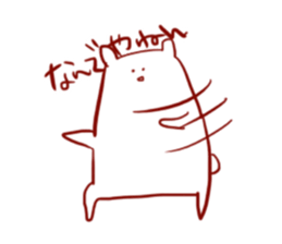 kumadakumao sticker #10027235