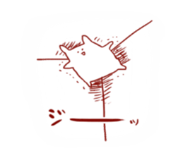 kumadakumao sticker #10027248