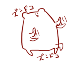 kumadakumao sticker #10027249