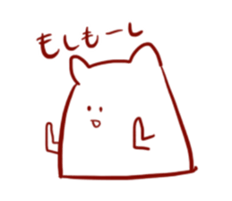 kumadakumao sticker #10027252