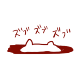 kumadakumao sticker #10027255