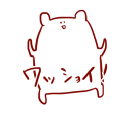 kumadakumao sticker #10027256