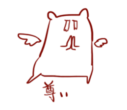 kumadakumao sticker #10027257