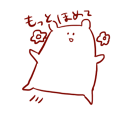 kumadakumao sticker #10027258