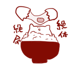 kumadakumao sticker #10027260