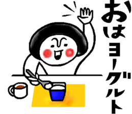 Gourmet talk sticker sticker #10027504