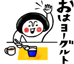 Gourmet talk sticker sticker #10027504