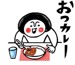 Gourmet talk sticker sticker #10027505