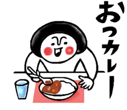 Gourmet talk sticker sticker #10027505