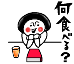 Gourmet talk sticker sticker #10027508