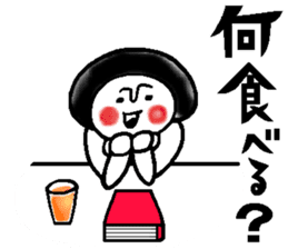 Gourmet talk sticker sticker #10027508