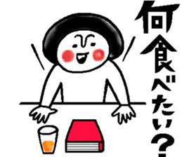 Gourmet talk sticker sticker #10027509